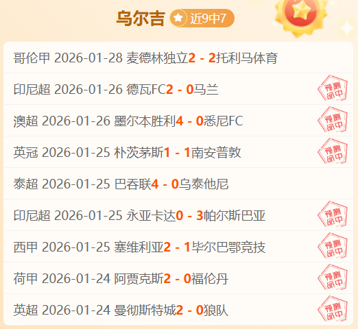 姚明谈体育,在促进中美,文化交流中,新葡京,新葡京app,新葡京娱乐,新普京赌场