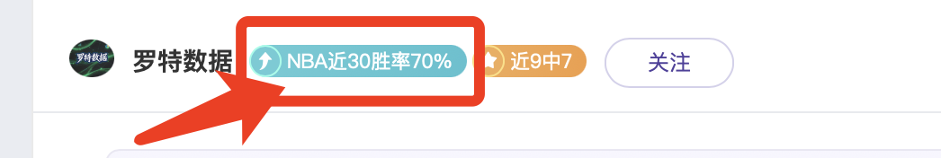 國米奪冠建,議球員減薪,引發隊內反,新葡京,新葡京app,新葡京娱乐,新普京赌场