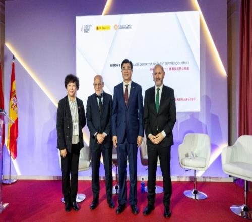 孔帕尼父亲,点赞,儿子领导力,新葡京,新葡京app,新葡京娱乐,新普京赌场