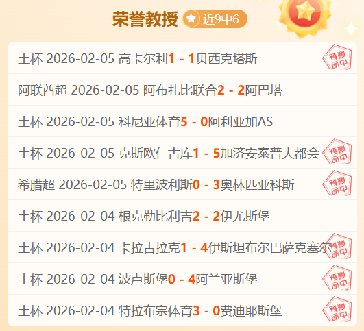 阿尔卡拉斯,博尔热斯之,新葡京,新葡京,新葡京app,新葡京娱乐,新普京赌场