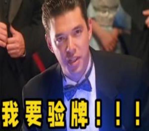 独家揭秘,玉昆集团牵,手上海新星,新葡京,新葡京app,新葡京娱乐,新普京赌场