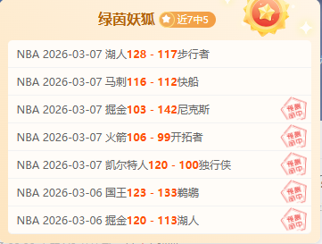 刘梦婷首次,赢得自由式,滑雪大跳台,新葡京,新葡京app,新葡京娱乐,新普京赌场