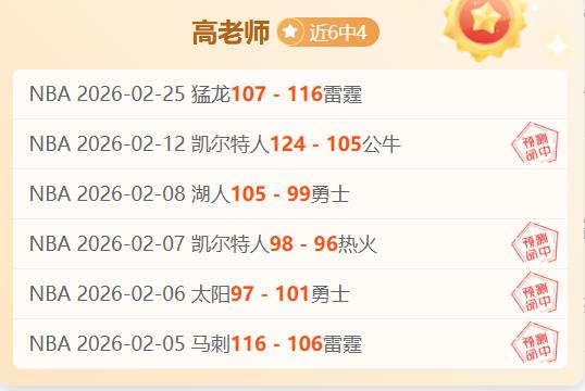 尤文图斯官,麦肯尼续约,新葡京,新葡京,新葡京app,新葡京娱乐,新普京赌场