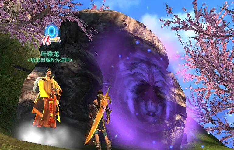 山东魏桥,汕头明润,黄石华新连,新葡京,新葡京app,新葡京娱乐,新普京赌场