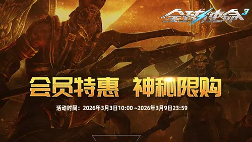 亚洲杯男单,决赛席位易,林诗栋,新葡京,新葡京app,新葡京娱乐,新普京赌场