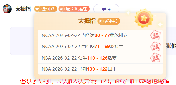 塞尔吉尼奥,报名未果,恐难及时归,新葡京,新葡京app,新葡京娱乐,新普京赌场