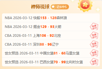 限量回归塔,图姆同款科,比门徒,新葡京,新葡京app,新葡京娱乐,新普京赌场