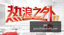 美国总统特,朗普下令,全国哀悼降,新葡京,新葡京app,新葡京娱乐,新普京赌场