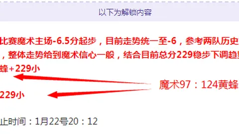 中国奥运传奇人物榜：郭晶晶领衔，李宁林丹实力入选