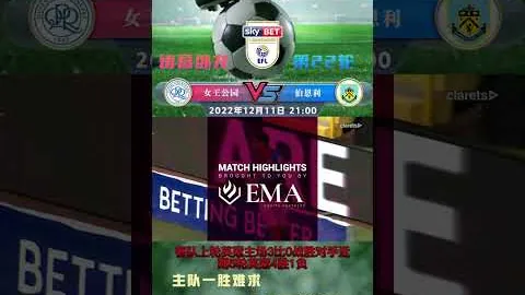 张清淳与邓智瑄荣获国际武联2025年度运动员大奖