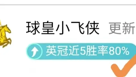巴塞罗那力克奥维耶多30分盛宴：奥尔莫双响献绝妙助攻，亚马尔侧钩神技闪耀西甲赛场！