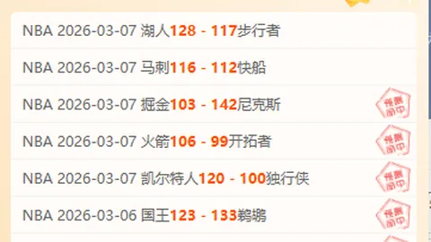 刘梦婷首次赢得自由式滑雪大跳台世界杯金牌