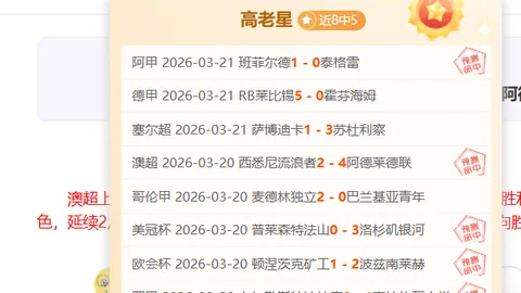 烏度卡：伊森與阿門不論先發或後備，均能對比賽產生影響